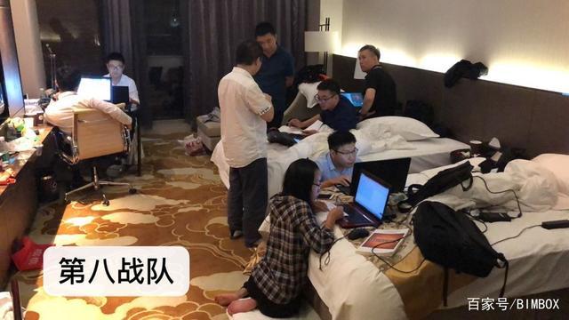 小米加步枪：向软件宣战的BIM工程师们_23