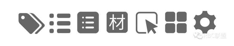 ca计算总长度插件资料下载-BIM插件：ACC清单工具