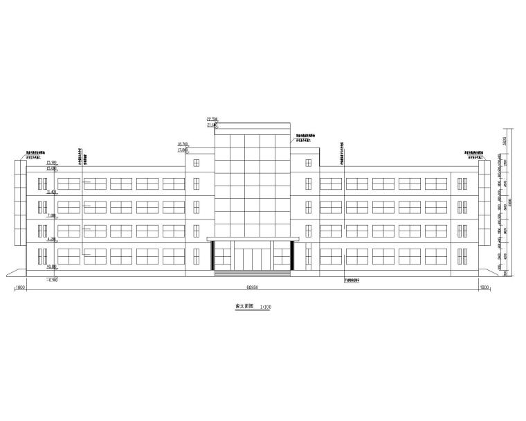 四层中学图书馆混凝土结构施工图（CAD）-建筑立面图