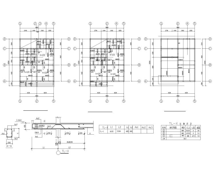 某别墅施工图全套图纸资料下载-某三层联体别墅混凝土结构施工图（CAD）