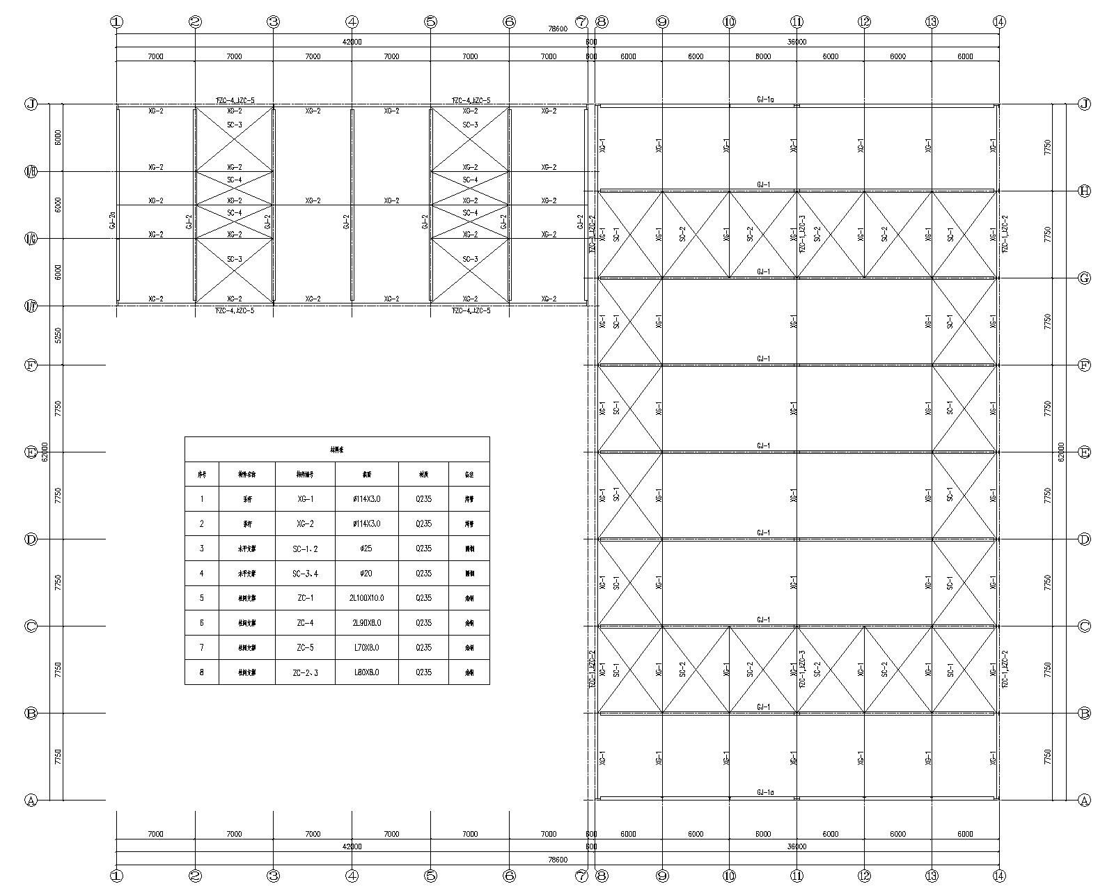 某l型平面门式刚架厂房结构施工图(cad)