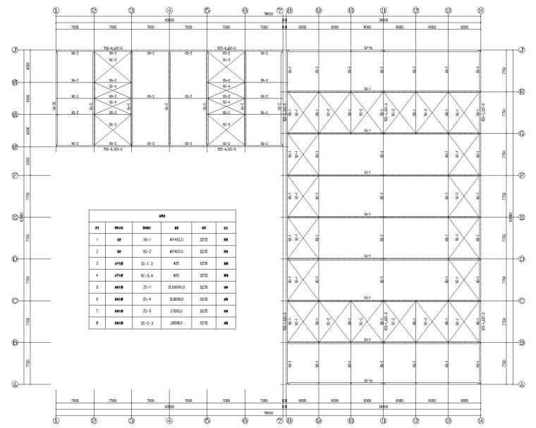 12门式刚架施工图资料下载-某L型平面门式刚架厂房结构施工图（CAD）