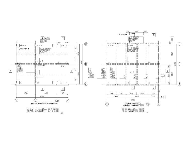 详细中小型工业废水预处理站建筑结构施工图-组合水池二_标高0.150及屋面结构平面布置图