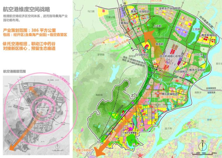 [江西]南昌经开区医药产业发展策划+概念-空间战略图