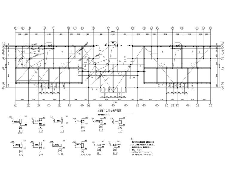 二层砖混施工资料下载-某7层砖混住宅结构施工图（CAD）