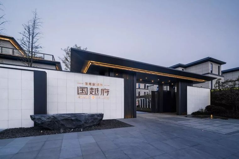 [分享]100款 · 最美示范区大门