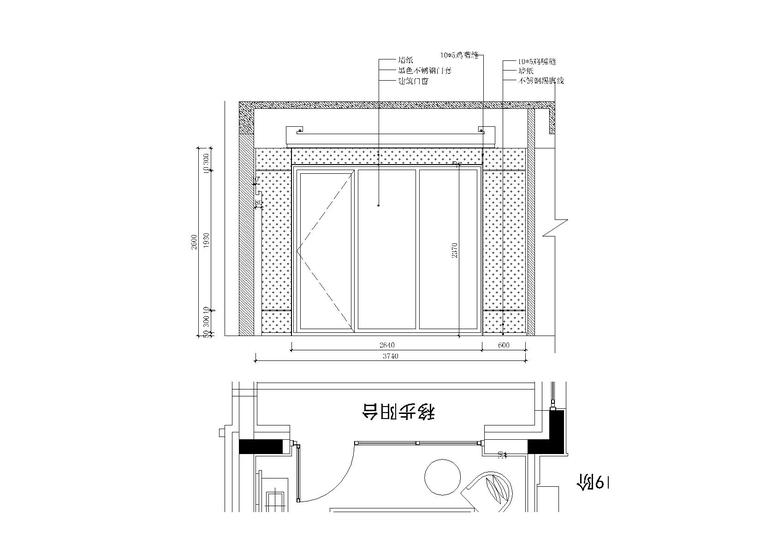 [北京]亿城燕西书院90合院别墅施工图+实景-北京亿城燕西书院90合院一层卧室阳台立面图