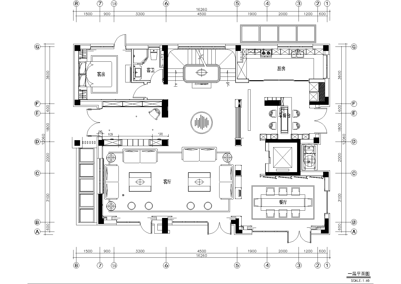 [北京]-亿城燕西华府42#合院别墅施工图