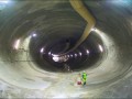 市政隧道工程断面测量软件系统培训