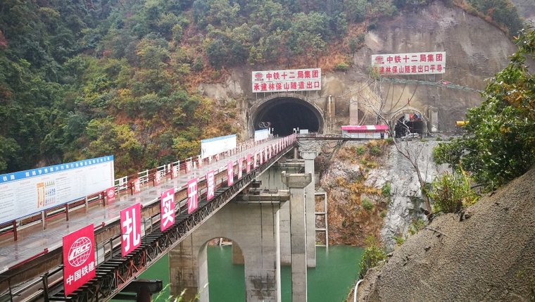 市政公路隧道图纸资料下载-市政隧道洞外、洞内与隧道施工测量