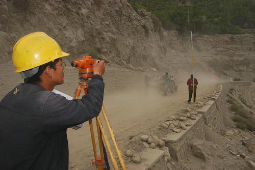 建筑测量方法资料下载-市政工程距离测量方法与直线定向