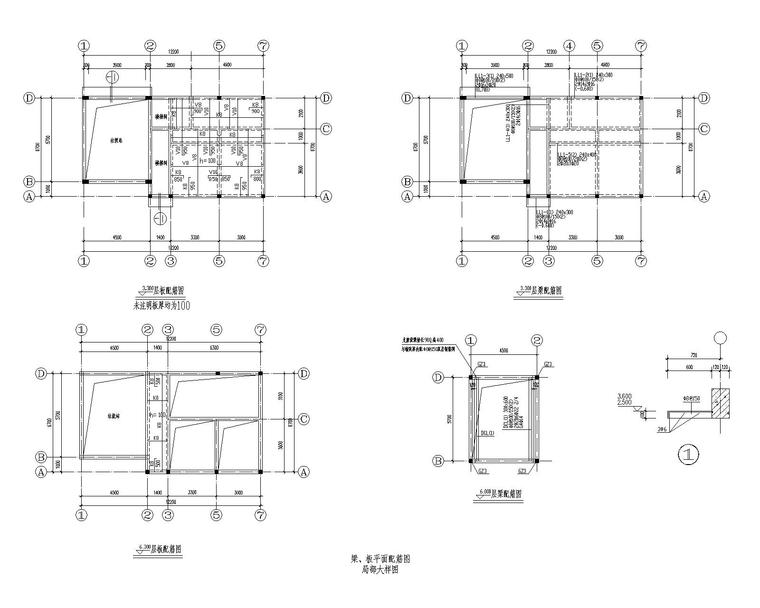 社区生活垃圾站施工图资料下载-某垃圾站结构大样施工图（CAD）