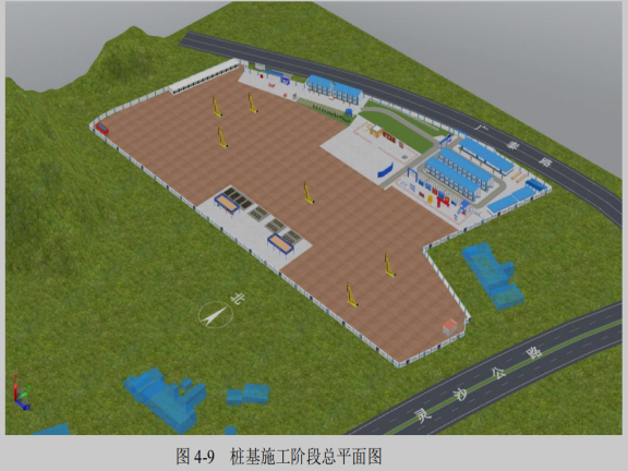 中高层建筑图纸资料下载-BIM 在高层建筑施工安全管理中的应用研究