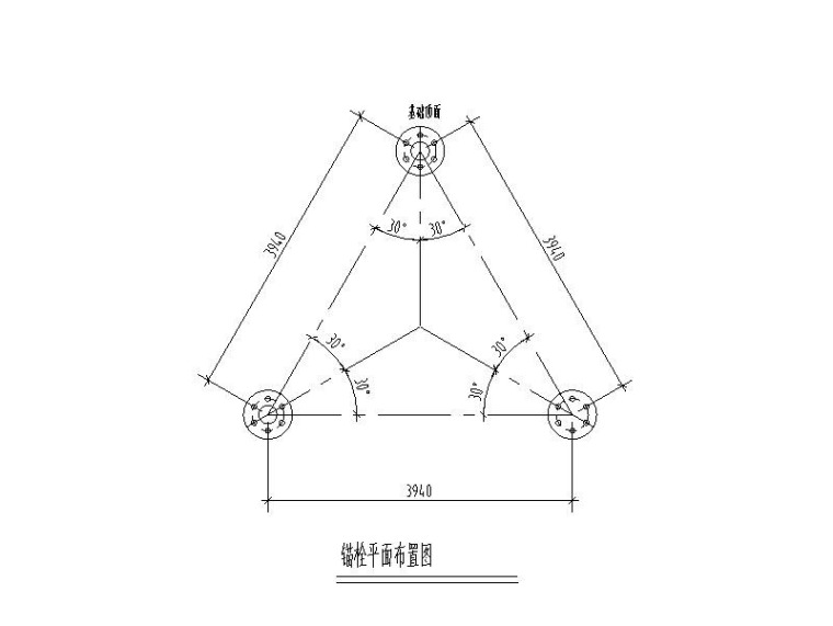 20m路灯杆塔基础设计图（三角形筏板基础）-锚栓平面布置图