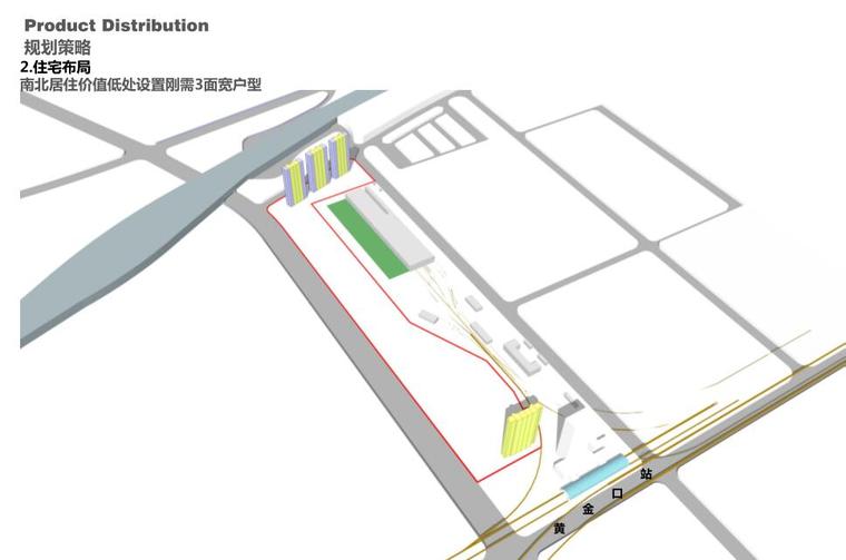 [湖北]现代风高层豪宅建筑方案文本|水石-住宅布局