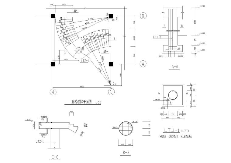 旋转楼梯节点详图-旋转楼梯平面节点详图