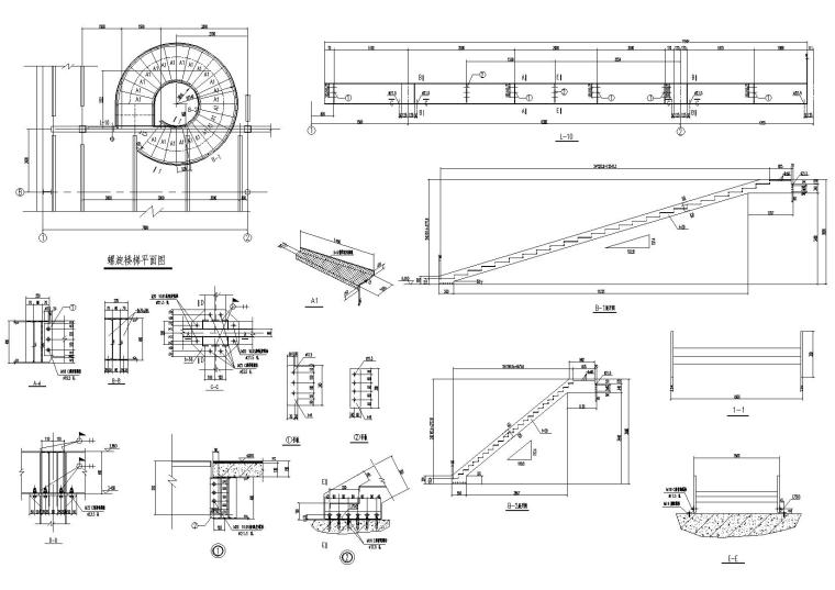 旋转楼梯节点详图-螺旋楼梯剖面节点详图
