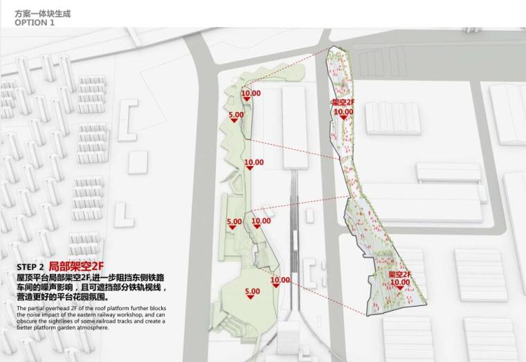 [湖北]现代风高层豪宅建筑方案文本-方案一体块生成