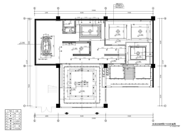美迪克家居展厅天花布置图
