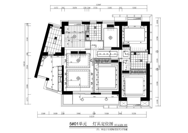 [学生]-毕业设计住宅施工图( 二）+报价表-8#单元施工图灯具定位图