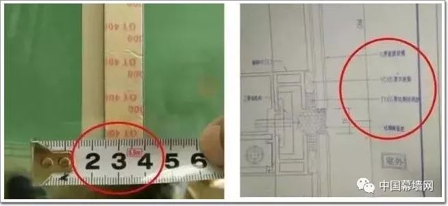 31个幕墙常见施工质量问题汇总_32