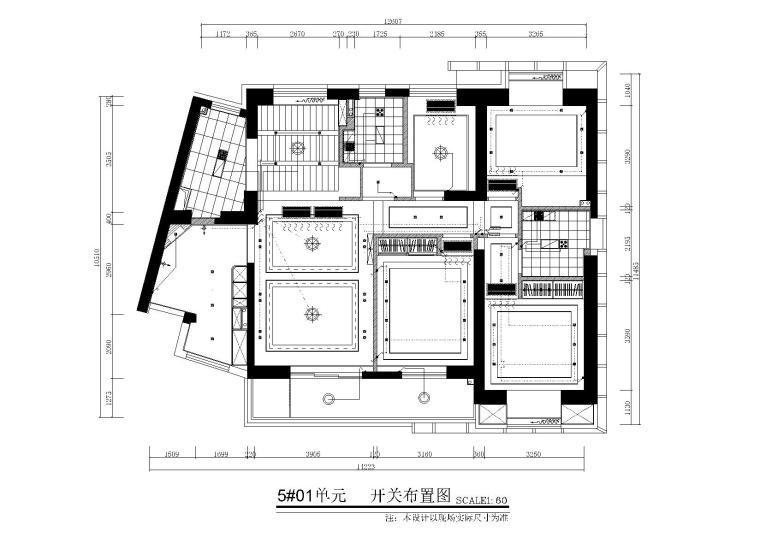 [学生]-毕业设计住宅施工图( 二）+报价表-8#单元施工图开关布置图