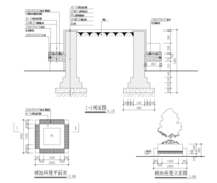 锈钢板树池施工图资料下载-树池详图CAD施工图