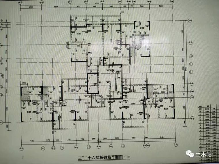 看图纸高层住宅建筑图资料下载-细腰型高层住宅要注意什么？