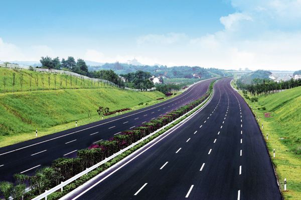 公路工程验收质量标准资料下载-公路工程交竣工验收质量鉴定内容和程序