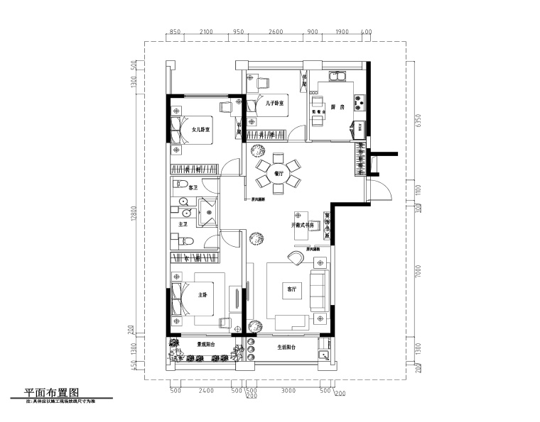 160平住宅cad资料下载-义乌160平现代台式风格三居室住宅施工图