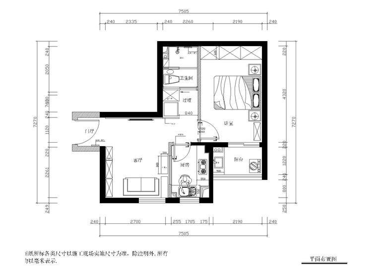 住宅毕设cad资料下载-[学生]-毕业设计住宅施工图( 五）+报价预算