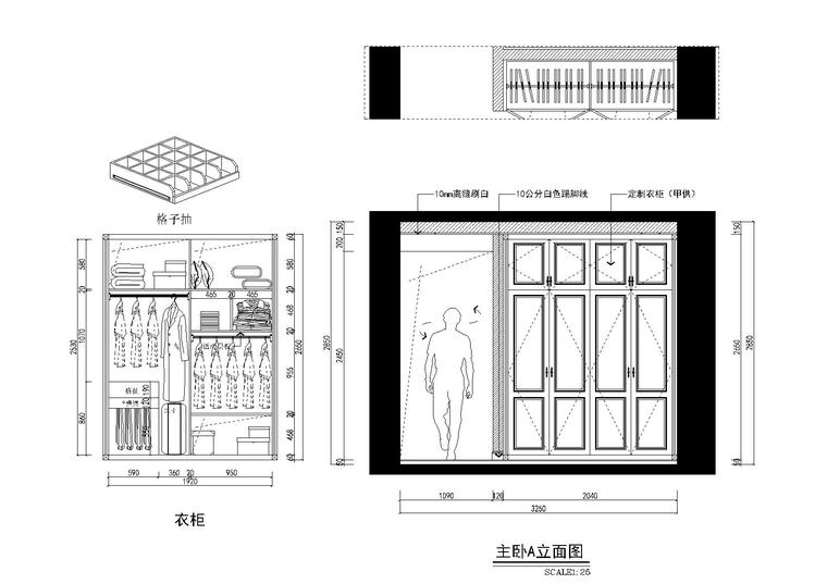 [学生]-毕业设计住宅施工图( 二）+报价表-8#单元施工图主卧立面图