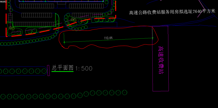 高速出入口收费站设计资料下载-建筑基地出入口与高速收费站的距离有要求吗