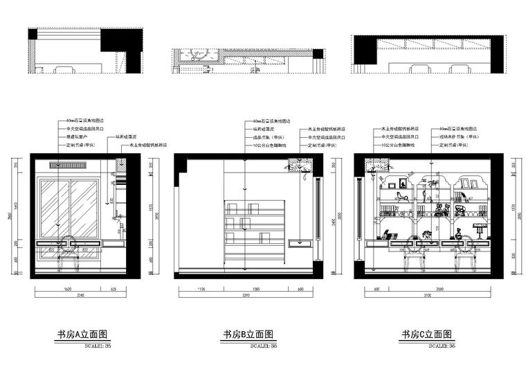 [学生]-毕业设计住宅施工图( 二）+报价表-8#单元施工图书房立面图