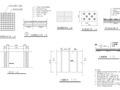 广场铺装,嵌草铺装,青石板卵路石园路施工图