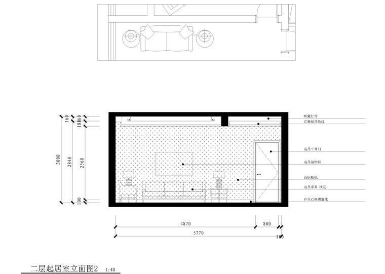 山西200平四居室自建房装修施工图+效果图-起居室2_看图王