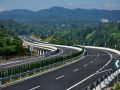 高速公路建设项目工程质量创优策划书