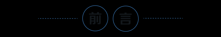 室外落地窗节点资料下载-对话自然美学，照见城市生活丨新津融创东原