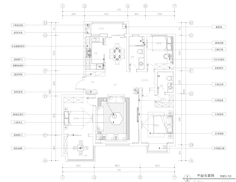 住宅现代室内效果资料下载-三居室私人住宅室内装修施工图+效果图