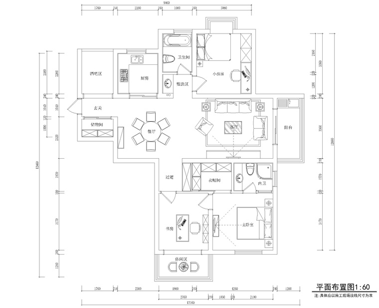 三层住宅式私人会所效果图资料下载-两居室私人住宅装修全套施工图+效果图