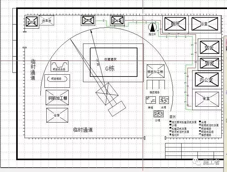 施工现场临时设施图例资料下载-这5点教你做好施工现场平面布置！