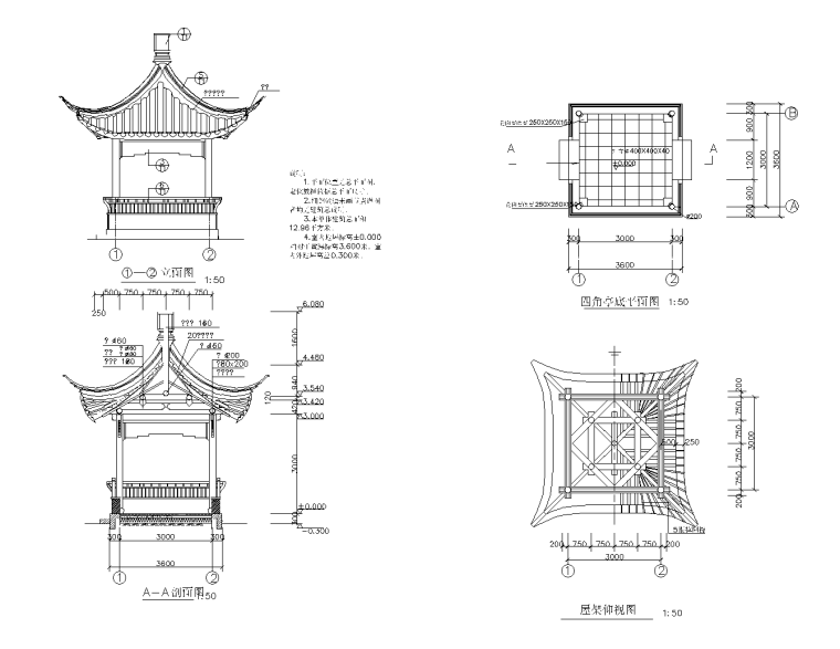 四角亭资料下载-古建四角亭CAD施工图