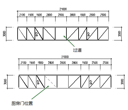 绿色装配式钢结构交错桁架高层住宅迭院叠墅_41