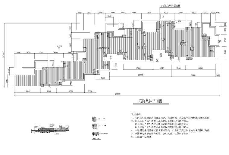 假山CAD合集 3_看图王