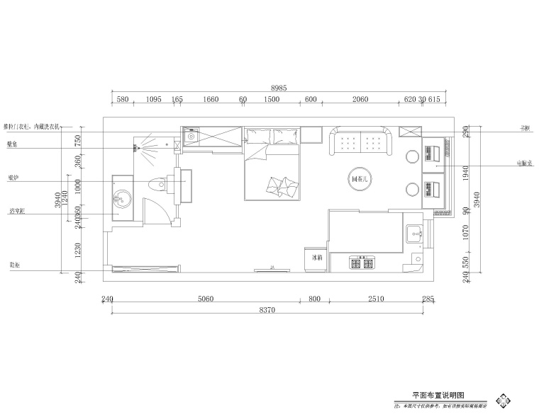 住宅现代室内效果资料下载-李先生一居室私人住宅室内装修施工图+效果