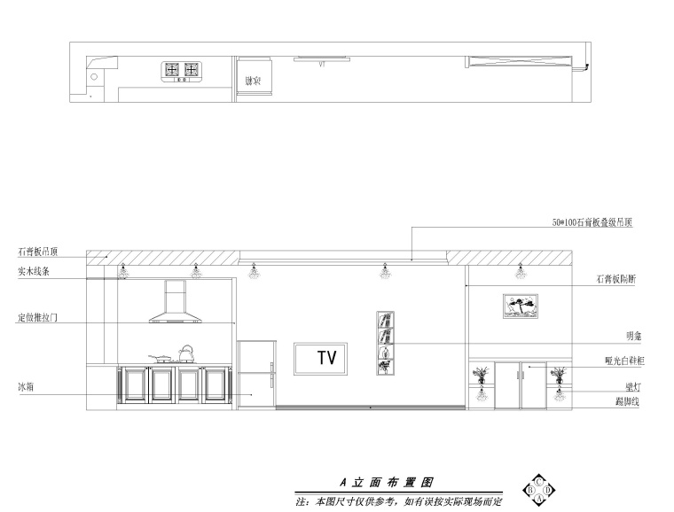 李先生一居室私人住宅室内装修施工图+效果-心灵——谱一曲情歌-Model2_看图王