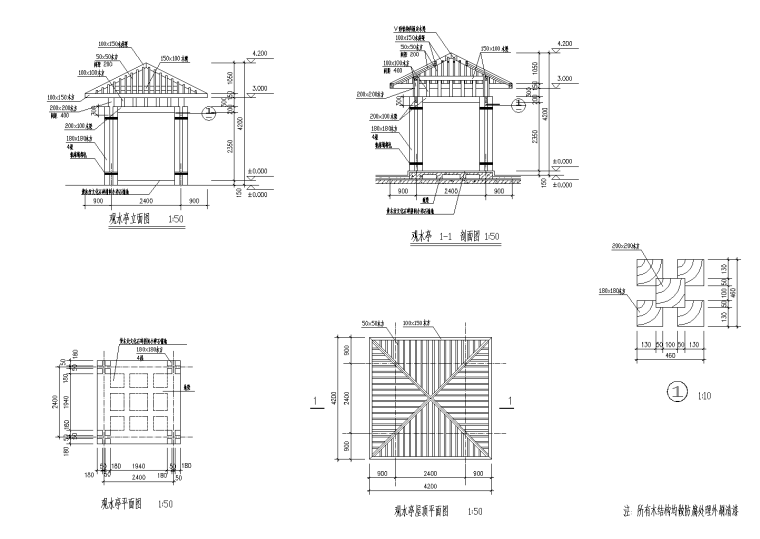 观景建筑施工图cad资料下载-观水亭CAD施工图
