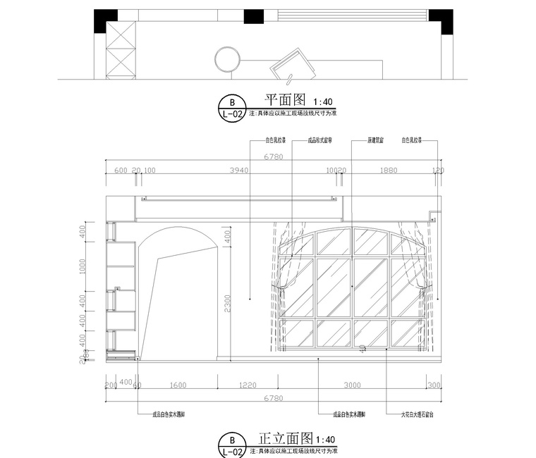 两层现代简约风格两居室住宅施工图+效果图-客厅2_看图王