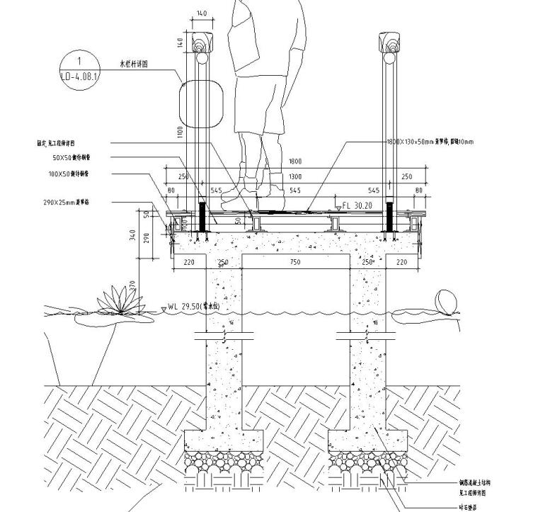 园林景观节点详图景观桥施工图设计十 (3)