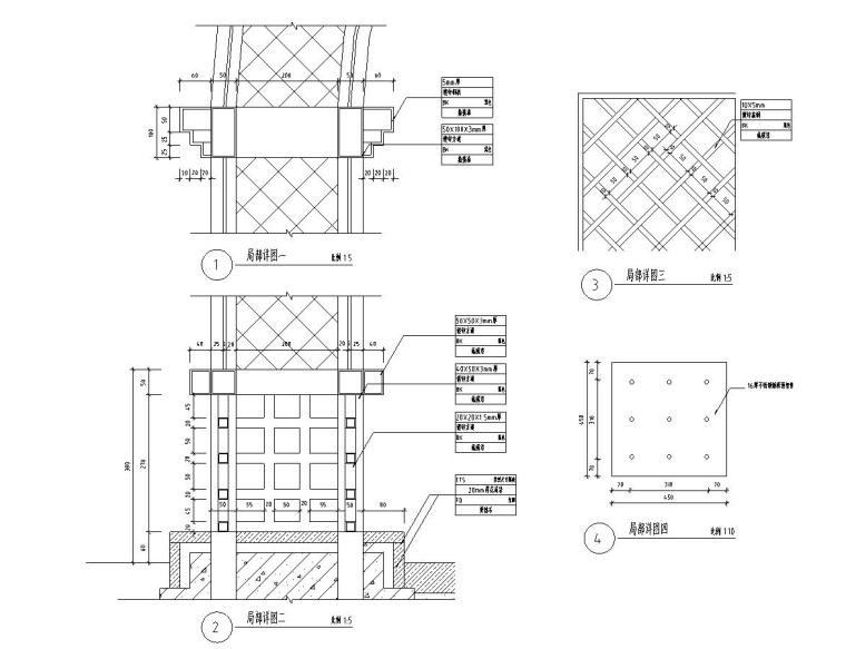 园林景观节点详图|廊架施工图设计十-园林景观节点详图廊架施工图设计十 (4)